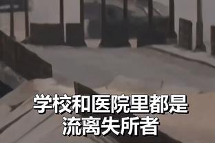 湖人火箭裁判报告：未出现任何错漏判 詹姆斯绝杀罚球正判